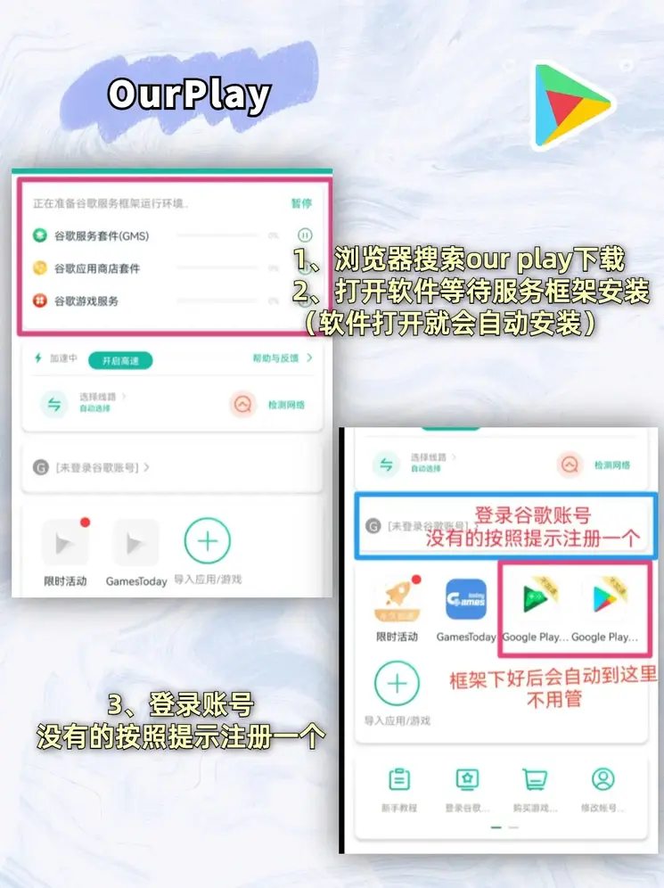 威斯尼斯人8188ccapp下载截图1